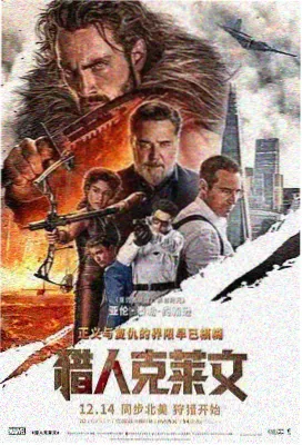 x游乐场 更新日历与发布节奏条目封面